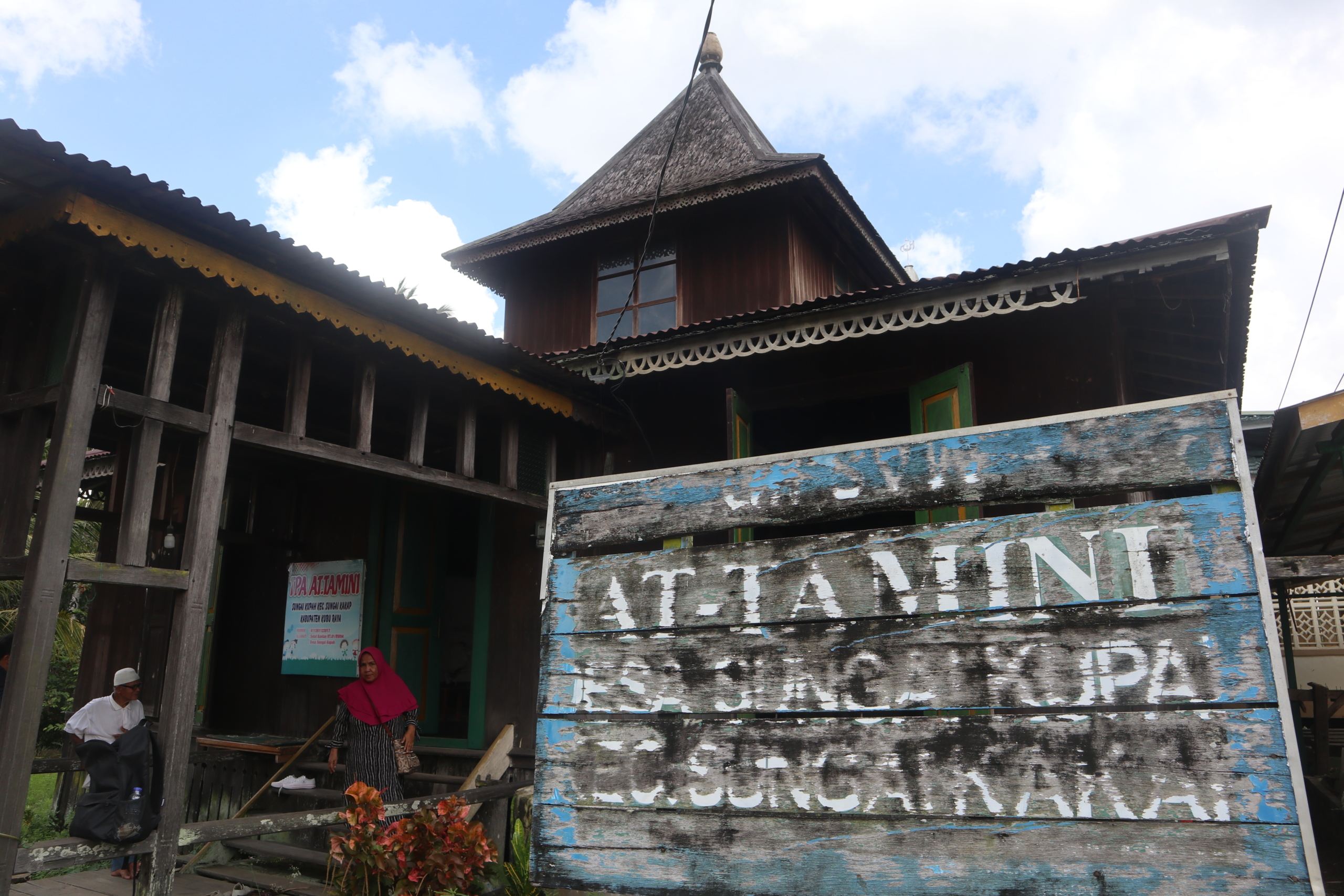 MASJID AT-TAMINI LAMA